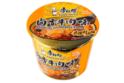 Kang Noodle Soyed Beef 康师傅卤香牛肉 110gm（VIP会员价：RM5.30）